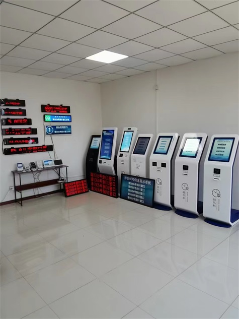石家莊排隊機(jī)